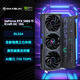 MAXSUN RTX5060Ti 8G/16G desktop computer artificial intelligence AI computing power design editing video rendering game e-sports independent graphics card RTX5060Ti e-sports heart OC16G