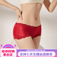 SIHUANG ABATURA DE SEDA DE MIDA MEDIA PARA MUJERES 100% MULBRY SCALT SEXY BOXER BOXER SHORTS FIN LAN TAMAÑO VINO ROJO 3883 M SOLO TAMAÑO