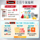 Swisse Svey, таблетки Xiongfeng, таблетки для мужчин Vitality, Maca, устрица, эссенция кенгуру, Epimedium Energy 120 таблетки/бутылка