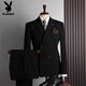 Playboy (PLAYBOY) Official Double-breasted Men's Suit Striped Stretch Casual Banquet Groom Wedding Dress Suit Double-breasted Classic Black (Jacket + Pants) XL