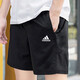 阿迪达斯（adidas）男裤运动裤 2025夏季新款裤子户外跑步透气短裤梭织快干五分裤子 IC9756/针织 S 推荐120-135斤
