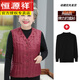 Hengyuanxiang middle-aged and young thin down vest for women and mothers in winter 60-year-old and 70-year-old grandmother vest large size with waistcoat inside maroon plus base shirt free shipping insurance 5XL recommended 150-160 Jin Jin equals 0.5 kg to wear