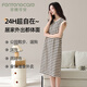 FENTENGCARE nightgown with chest pad summer imitation cotton-sleeve round neck pullover can be worn outside with large size women's home clothes pajamas Q2