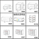 Yonghuan Andere Aufbewahrungsbox -Schubladen Organizer Storage Box Transparent Acryl rechteckige partielle Kosmetik Küche 4877 Seiten U Transparent Korb mittelgroß 1 pt hohe transparent