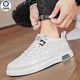 
Gao Ni Xiong summer breathable invisible inner height-enhancing men's shoes 10cm soft sole small white shoes for men high-end fashion casual board shoes for men 9882 white (invisible height-enhancing 6cm) 9882 white 42 *