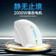 
Jiang Zhiai Moton Hand Dryer Fully Automatic Induction Dryer Hand Machine Commercial Bathroom Drying Smart Home Hand Drying [Send no nail glue] 677 White Hot and Cold Model