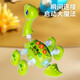 Kinderspielzeug für Jungen Geburtstagsgeschenke 1-3-6 Jahre altes Puzzle Magnetische DIY Sechstes Eins versammelte Dinosaurier Tyrannosaurus Rex sich ständig verändernder magnetischer Dinosaurier [Beleuchtung Musik + Geschenkbox]