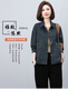 AEMAPE high-end short denim jacket for women 2025 spring and autumn new casual and versatile design middle-aged European jacket top denim blue M suitable for weight of 118 Jin [Jin equals 0.5 kg]