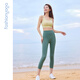 Common sage yoga elegant cross beautiful back one cup BRA zero sense sports fitness breathable underwear women's top FY14110 Yunhuang L