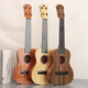 
Yamaha boys toys can play small musical instruments children's guitar ukulele children early education music performance girl gift [21 inches 54cm] 4 Xuan-Orange