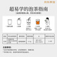 宜茶宜昌红茶2025新茶高山云雾口粮茶尝鲜装自饮茶100g