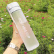 Fansheng Yushui Cup Large Capacity Male and Female High-Looking Student Couple Water Cup Resistant to Falling Simple Portable Sports Korean Style Cup 600ml Transparent Light Gray