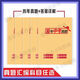 2016-2025 Tianjin High School Entrance Examination Real Questions 10 Years of the Year Junior High School Chinese, Mathematics, English, Materials, and Political History Papers Must-Practice Questions in the Third Junior High School English [1625] Including 1624 Listening Audio Generalized Junior High School