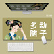 趣味极搞笑文字鼠标垫超大号打工人办公桌垫绿色清新工位桌垫电脑垫定制防滑定制简约百搭高颜值加厚锁边 15786 指责他人 900毫米*400毫米*5毫米