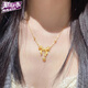 Chow Tai Fook Chinese Valentine's Day gift fugitive princess necklace female bow 18k gold non-fading temperament internet celebrity clavicle chain gold-plated fugitive princess bow necklace