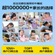 CORY (CORY) nap pillow for primary school students pillow for children's sleeping pillow for children's sleeping pillow for adults' office lunch break artifact Pink
