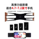 Rongyu driver's wrist mobile phone holder wrist strap strap fixed special equipment hanging wrist bag sports arm sleeve running mobile phone bag mobile phone bag