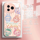 Tempered glass mobile phone case lace cloth suitable for Redmi K80 Xiaomi K70pro rice full-inclusive glass Redmi version redmi K50 women's por shell K60eK40 [NM15781 lace cloth powder] 3D explosion-proof glass + non-stick fingerprint Redmi K80 Pro