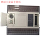 PLC/Extension module XD-E8X8YR E8X8YT E16X16YR E16X16YT-E/C XD-E8X8YR