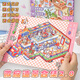 Ziyi 3D Трехмерная крупная миниатюрная наклейка сцены для детских игрушек с трехмерными девчонка