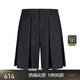 JNBY / Jiangan Buddies Spring and Automne Shorts pour femmes robes de laine plissées féminines légères et confortables 5O3E13660 409 / Black et bleu marine L