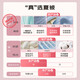 MUJI Class A cartoon pure cotton double layer gauze summer cool quilt, pure cotton thin air conditioner quilt cover 120*150cm