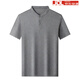 Lilang 2025 Lilang Neues kurzärmeliges T-Shirt Herren-Stand-up-Halsband halbärmelige chinesische top sommer seide dünne T-Shirt Trendy Green 718 2xl 180
