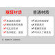 Langjing se adapta a CO1001/1009/1011/1037/1038/1042/1048/1056/1057 Tapa del inodoro B.1011101310371048 Ureatedehyde