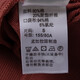 Columbia Columbia outdoor autumn and winter new products for women's fashion LOGO printed casual sports round neck sweatshirt 679 M/160/84A