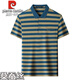 Pier Cardin Authentic Summer Mulberry Seide kurzärmeliges T-Shirt für die Herren-Revers-Tasche mittleren Alters im mittleren Alter halbärmelig.