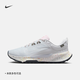 耐克（NIKE）JUNIER TRAIL 2 GORE-TEX防水男子越野跑步鞋HM9734 002白金色/白/神秘焰火色/泡沫粉 39