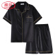 LangSha light luxury high-end pajamas for men in summer thin ice silk short-sleeved teenagers can wear outside for men 2025 new home 12532 [Yunduo Cotton Crepe] L Recommended height 170, weight 100-130