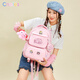 Kouyi Shouyu Bruder Rucksack für Frauen 2025 Neue Kapazität hochkarätige Schülerschule Junior High School Girl Cream White