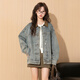 Tang Shi 2025 Herbst Frauen Cordel Revers Short Denim Jacke