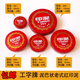 Wenshu 681/682 // 684/685 Red Cinnabar Ink Plateforme d'impression Office de joint en caoutchouc Finance de la coque en fer Calligraphie et peinture Argile Sceau d'argile ba-scellant en argile Imprimée à l'huile Encre Coupe 685 Diamètre 10cm (3 pièces)