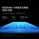 Xiaomi (MI) Redmi K80 16GB+256GB Xiyue Blue 3rd generation Snapdragon 8 2K new national screen 6550mAh large battery 5G mobile phone JD Express