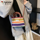 啄木鸟新年送女友礼物编织包包纯手工针织毛线包女生洋气单肩斜挎包秋冬 彩色