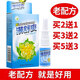 Xueshan Baicaobin Shushuang Bisukang Antibacterial Spray Bishuang Propolis Bishuang Spray 1 box (20ml)