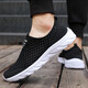 Marques même style de chaussures âgées pour les femmes en été respirant chaussures de mère creux de chaussures papa chaussures de papa d'âge moyen et âgés chaussures de marche hommes 838 noir et blanc 46