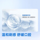 Hecho en Jingdong, Aminoácido Pasta de dientes gingival 225g*3 Classal de regaliz de menta clásico para fortalecer los dientes blancos brillantes y tono fresco suave