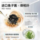 弹动【范丞丞同款】鱼子酱护发素柔顺滋养去油护发保湿发膜