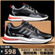 Marque Chaussures pour hommes de taille brisée 2025 Été Nouveau Mesh Chaussures de sport respirant des hommes Chaussures décontractées et polyvalentes pour hommes Men Ad6628 Black [High Top] 41