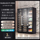 BAIKAILUN wine cabinet, three-door, four-door, large capacity, large size, air-cooled, frost-free, constant temperature and moisturizing, household and commercial, wine and beer ice bar, fresh-keeping refrigerator, seamlessly embedded, 1.9 meters丨three-door combination cabinet丨550 deep 910L fixed frequency