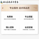 凯斯哈林波普风抽象涂鸦装饰画小众潮流卧室床头挂画餐厅艺术壁画 JD15867 35*50cm