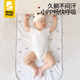 Baby Pods Urinabscheider für Babywaschable Baby nasse Matratze reine Baumwolle atmungsaktive große Pflegematratze Baby Neugeborene Vorräte [Klasse A reine Baumwolle 0 Formaldehyd] Extragröße 118*61 cm