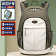 Golf (GOLF) schoolbags, primary school boys, lightweight burden reduction, children's backpacks, grades 1-3-6 girls, backpacks, high-value travel
