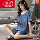 LangSha pajamas (LangSha) women's summer short-sleeved pure cotton two-piece set summer Korean style loose fresh student spring and summer thin home clothing G6630 short-sleeved L women--