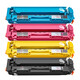 伟彩（vcolor）CRG069硒鼓大粉量适用佳能MF752/756/754/LBP673Cdw/674CX/672粉盒 4800页/黄色大容量版