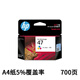 HP (HP) Original 47 36 schwarze Tintenpatronenfarbe Desktop 4826 DJ4825 4829 4828 4877 48 47 Black Ink Patrone Set Set