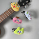 Sijie Marke Rongdetang süße kleine Tier Cartoon Volkslieder E -Gitarre Ukulele Vocal Clip Tuner Blau